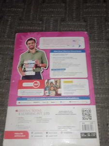 CBSE Class 10 English Book