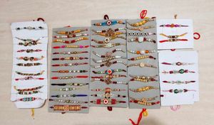 50+ Rakhi