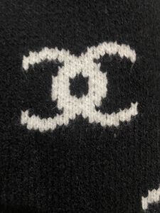 Elegant Knitted Vest