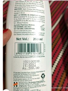 Himalaya Baby Massage Oil