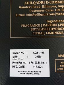 Perfume Itra