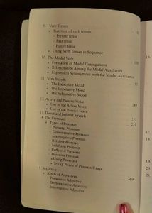 English Grammar Book For All