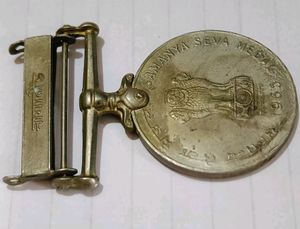 1965 - Samanya Seva Medal