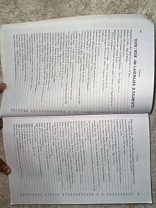 Constitution of India Bare Act