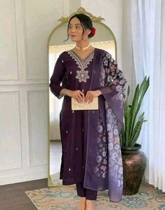Elegant Purple Kurta Set