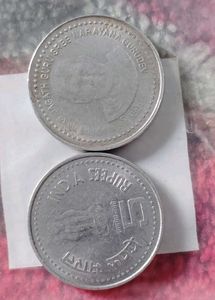 Rare Coin Sree Narayana Gurudev 2pcs