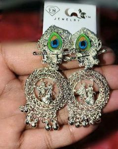 Peacock Feather Earrings