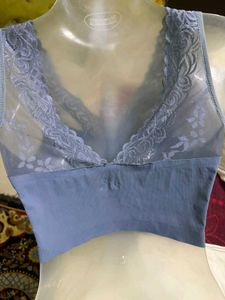 Comfy Lace Trim Bra