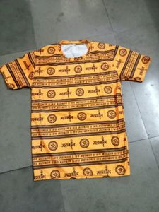Mahakal T Shirt