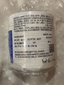 Cerave Moisturising Cream 454g (fixed Price)