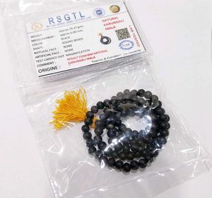 Natural Karungali Beads