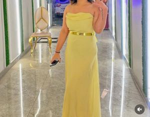 Elegant Yellow Maxi Dress
