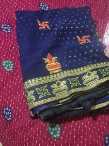 Elegant Ethnic Saree