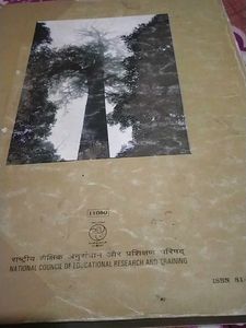 Ncert biology class 11 textbook
