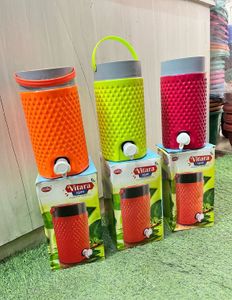 Vitara Water Jug (1 Piece)