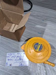 New Bharat Gas Regulator