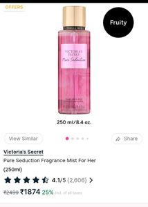 VC Pure Seduction Shimmer
