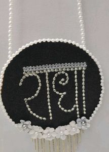 Radha Naam Handmade Wall Decor (8 inch)