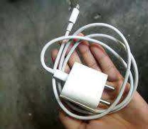 Charger 20w