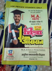 MA Sociology Guide - Private Students