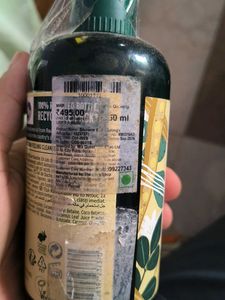 The Body Shop Moringa Shower Gel