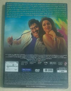 Hindi Dvd