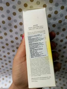New Goodal Green Tangerine Vita-C Serum