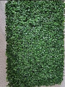 Set Of 2 Artificial Grass Decor Panel