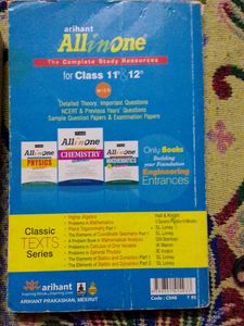 Arihant Classic Texts Series