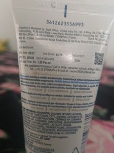 CeraVe Moisturizer Cream
