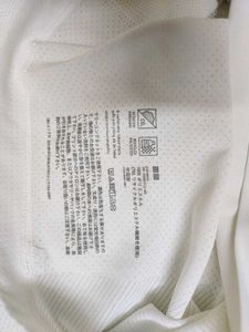 Uniqlo Mens Polo Tshirt