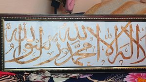 Calligraphy Frames