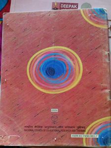 Kritika Class 9th Hindi Ncert