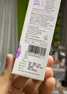 Plum 1% Retinol Serum (Sealed)