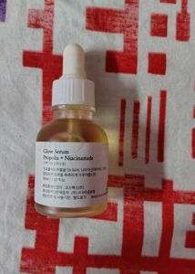 Beauty of Joseon Glow Serum