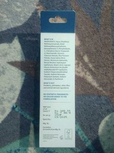 Plum Rice Water Sunscreen SPF 50