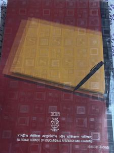 Indian Constitution at Work