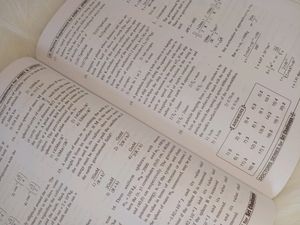 PHYSICS INTEGRATED FOR NEET &amp; JEE