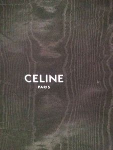 Celine Dust Bag