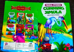 Cunning Jimula