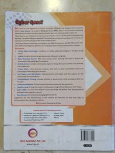 Class 4 Computer Book
