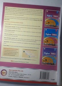 Grade 5. Cyber Tools Computer Textbook