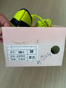 Football Boots