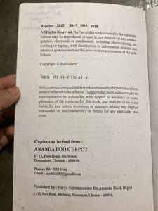 Calculus Volume 2