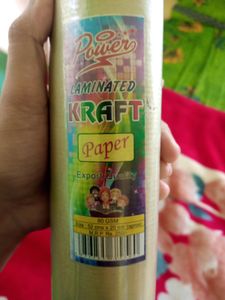 Brown Paper (Unpacked)