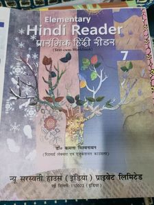 Elementary Hindi Reader Class 7 ICSE