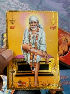 Hindu Religious Books &amp; Prints