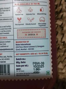 St. D&#39;vence Citrus Burst Body Wash