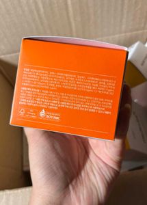 APRILSKIN Cleansing Balm | KBEAUTY