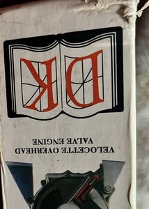 DK Ultimate Visual Dictionary